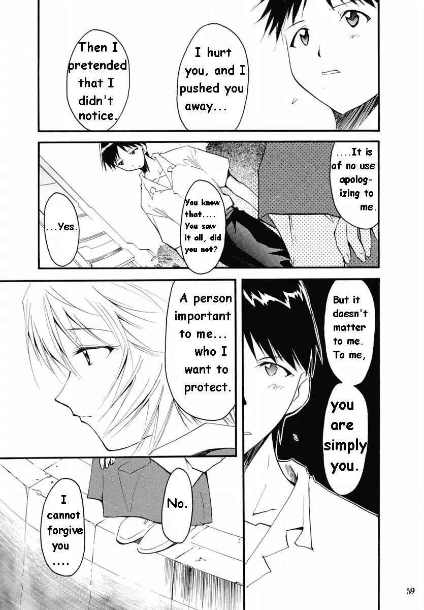 RE-TAKE 2 porn comic picture 57