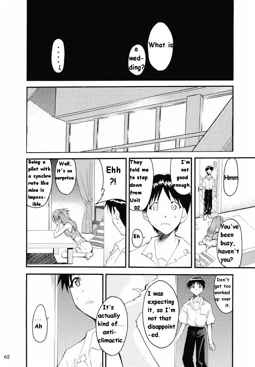 RE-TAKE 2 porn comic picture 60