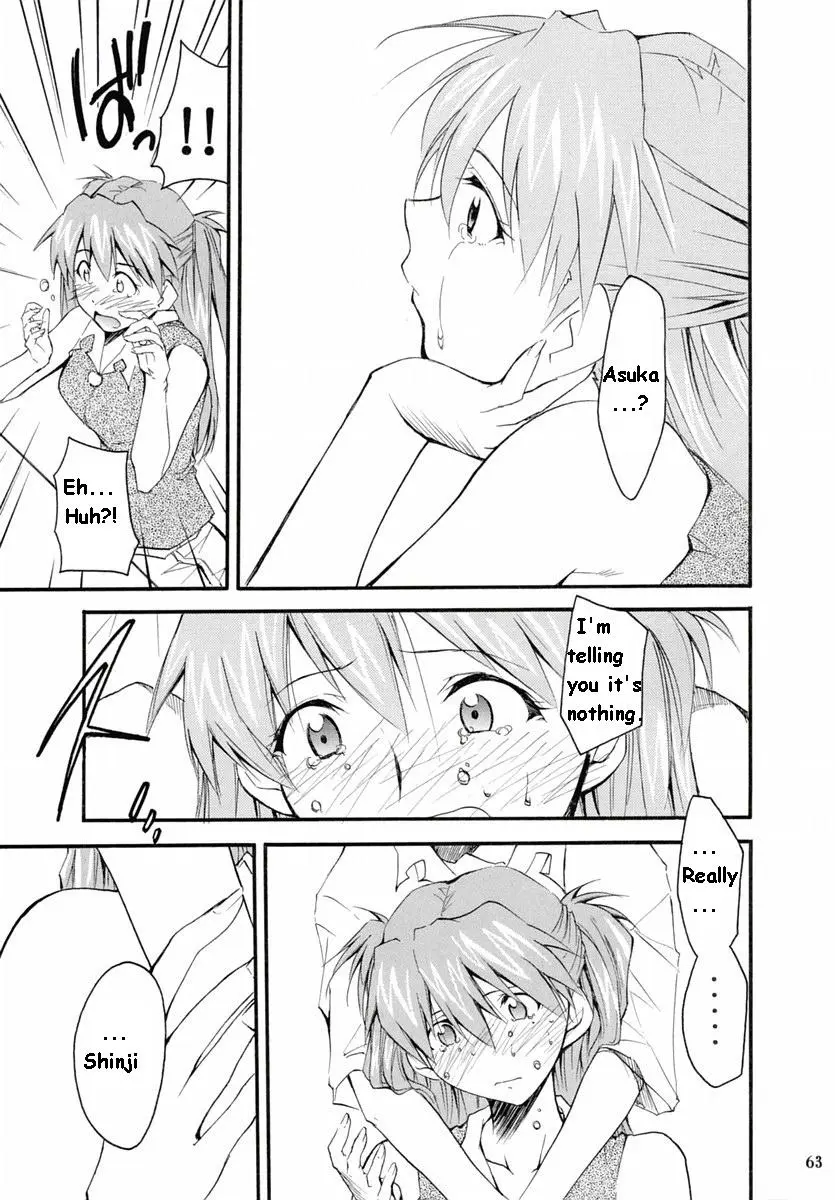 RE-TAKE 2 porn comic picture 61