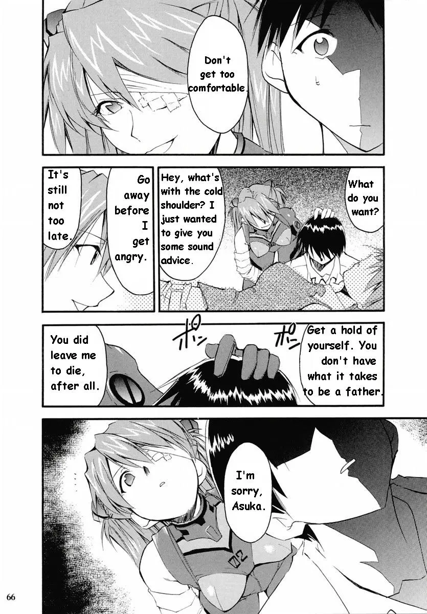 RE-TAKE 2 porn comic picture 64