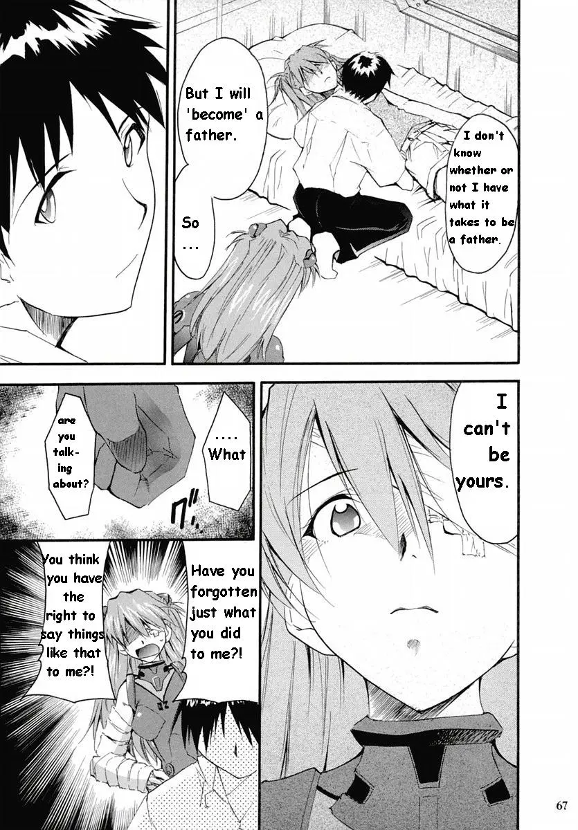 RE-TAKE 2 porn comic picture 65
