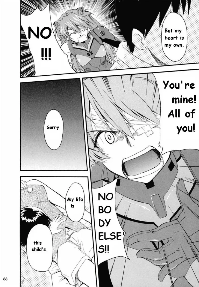 RE-TAKE 2 porn comic picture 66