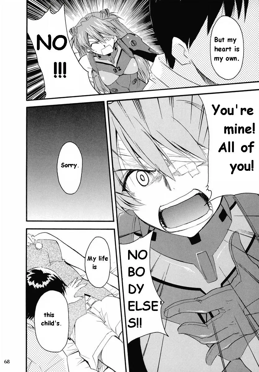 RE-TAKE 2 porn comic picture 66