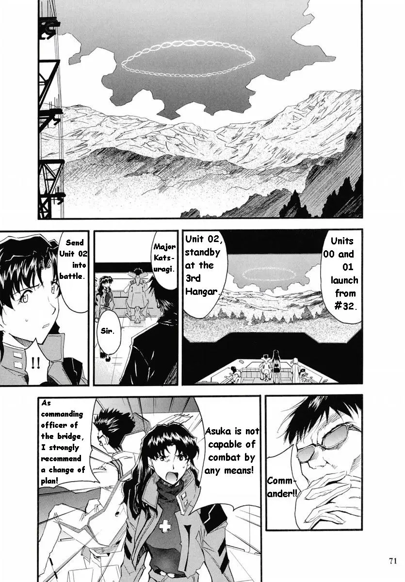 RE-TAKE 2 porn comic picture 69