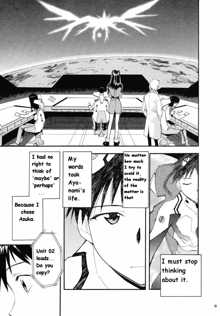 RE-TAKE 2 porn comic picture 7