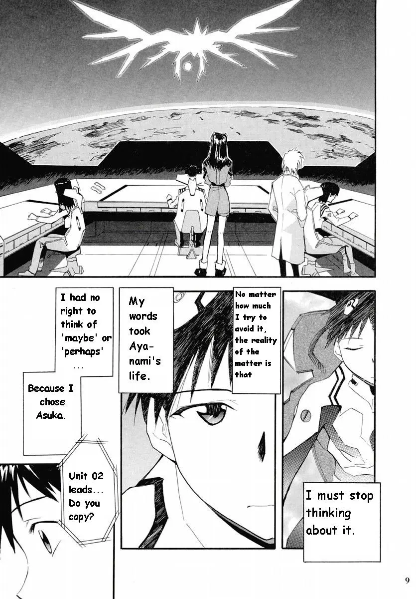 RE-TAKE 2 porn comic picture 7