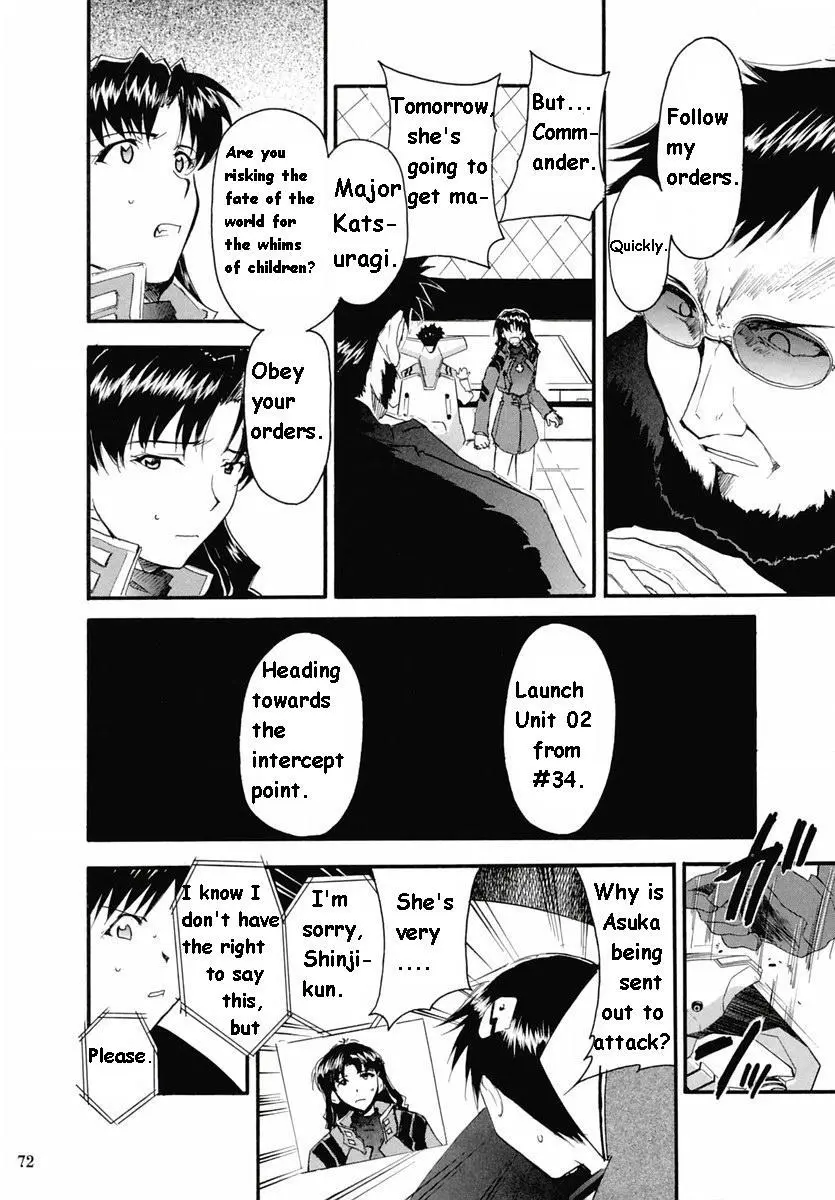 RE-TAKE 2 porn comic picture 70