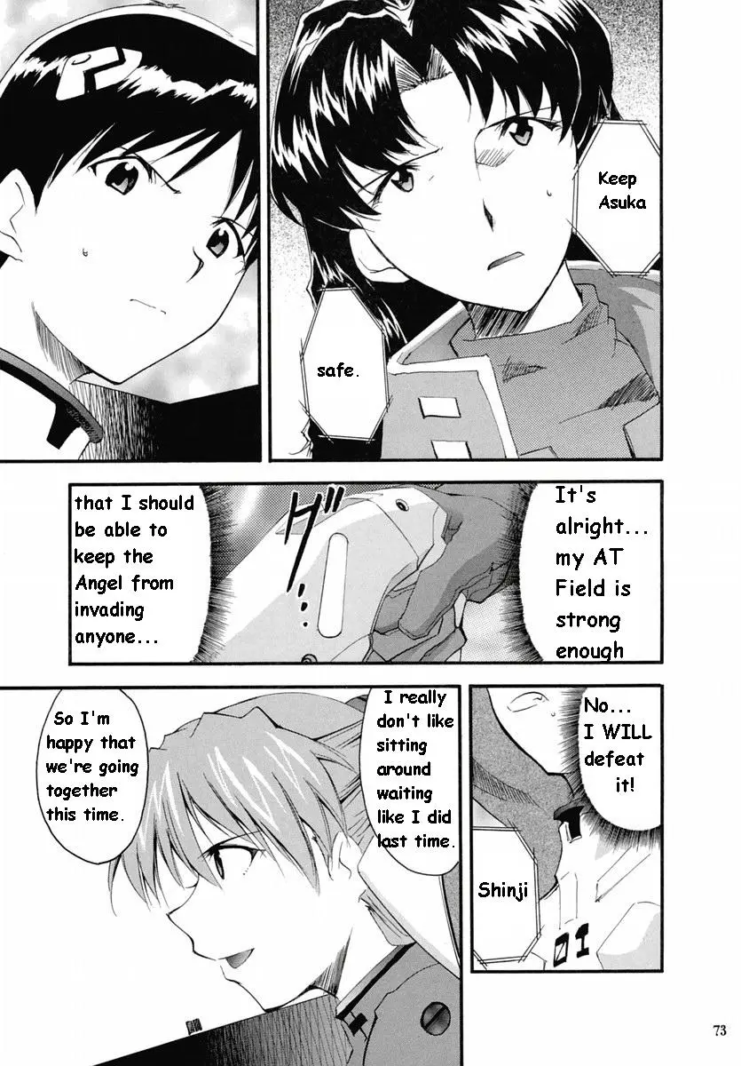 RE-TAKE 2 porn comic picture 71