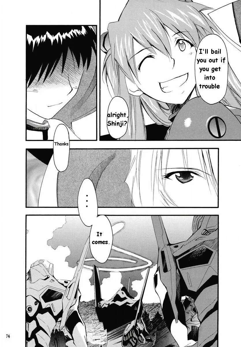 RE-TAKE 2 porn comic picture 72