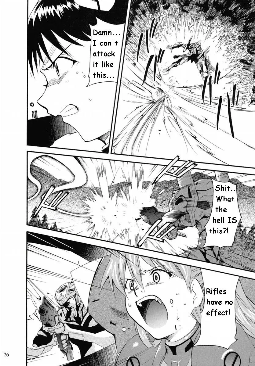 RE-TAKE 2 porn comic picture 74