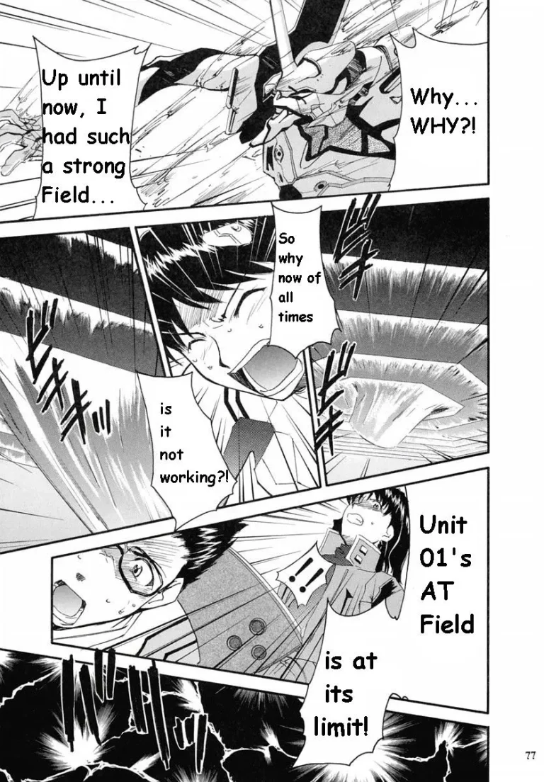 RE-TAKE 2 porn comic picture 75