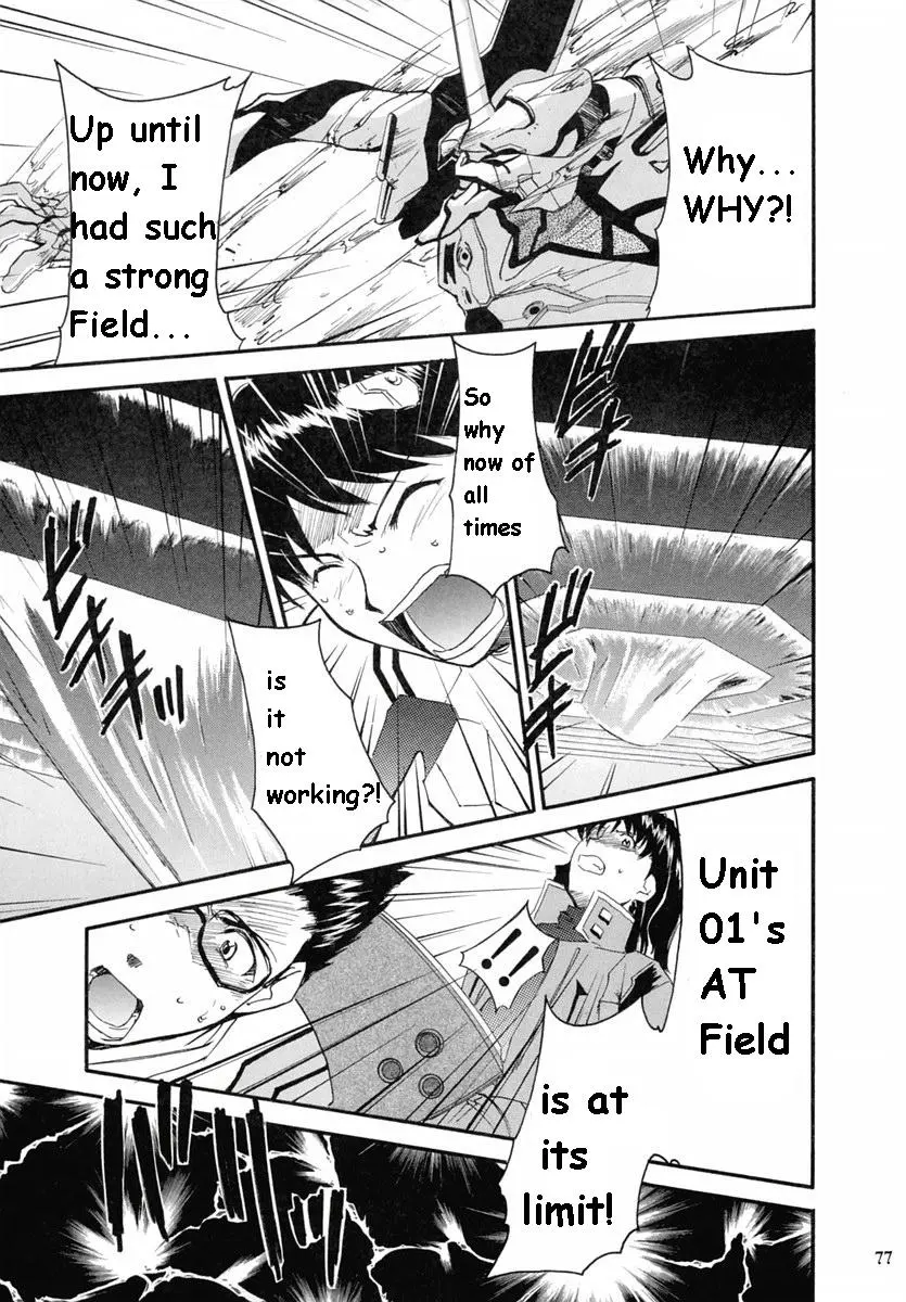 RE-TAKE 2 porn comic picture 75