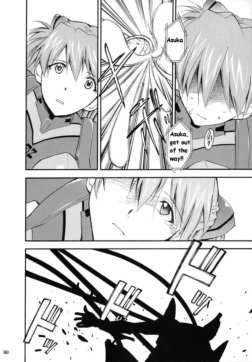 RE-TAKE 2 porn comic picture 78