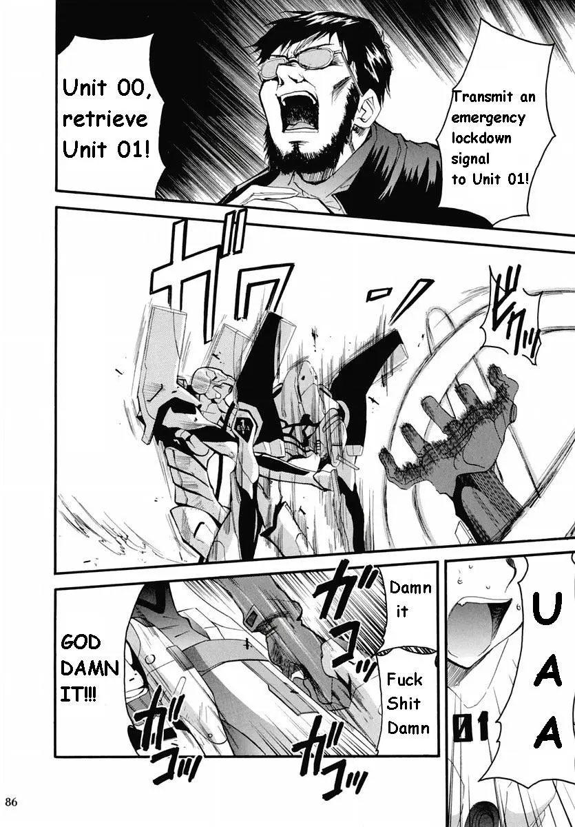 RE-TAKE 2 porn comic picture 84