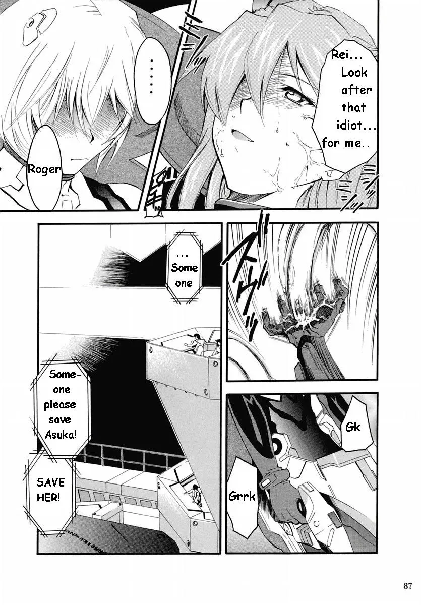 RE-TAKE 2 porn comic picture 85