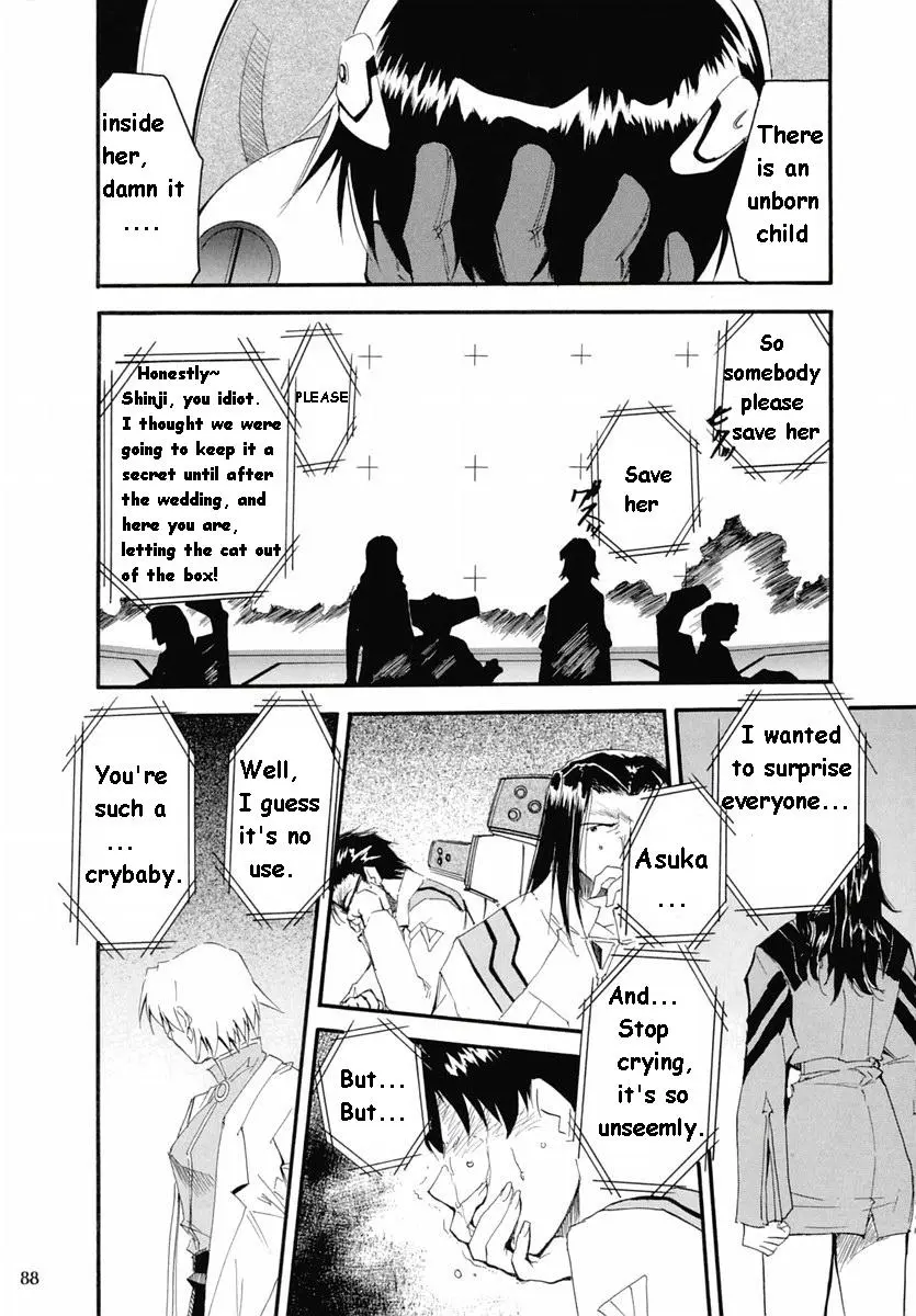 RE-TAKE 2 porn comic picture 86