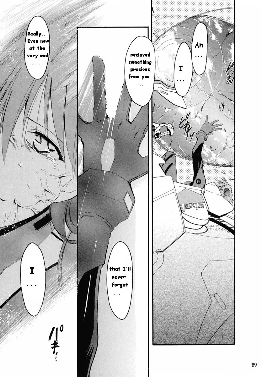 RE-TAKE 2 porn comic picture 87