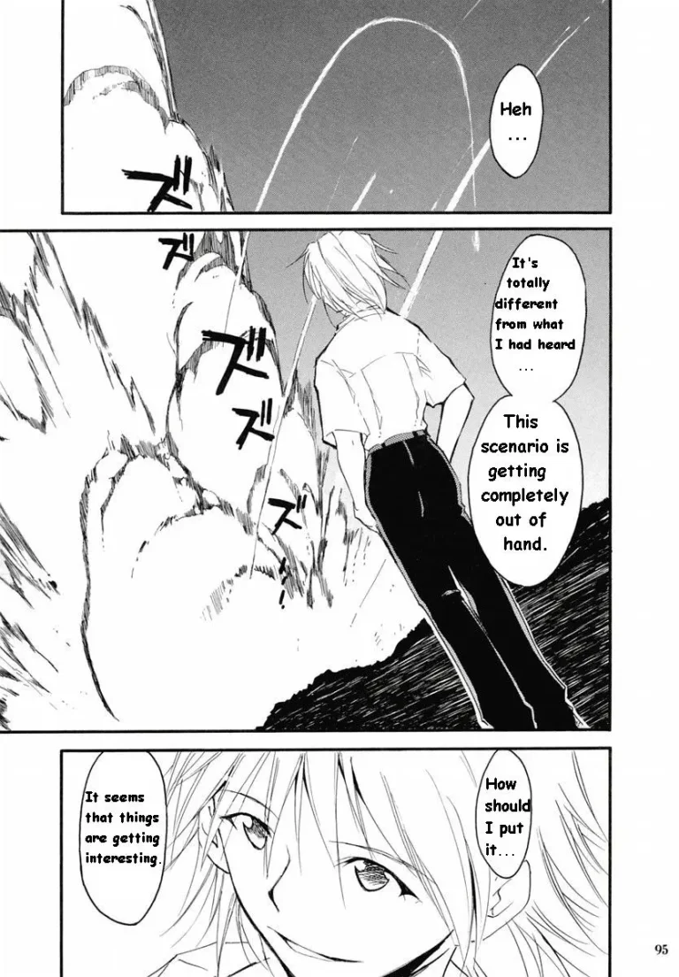 RE-TAKE 2 porn comic picture 91