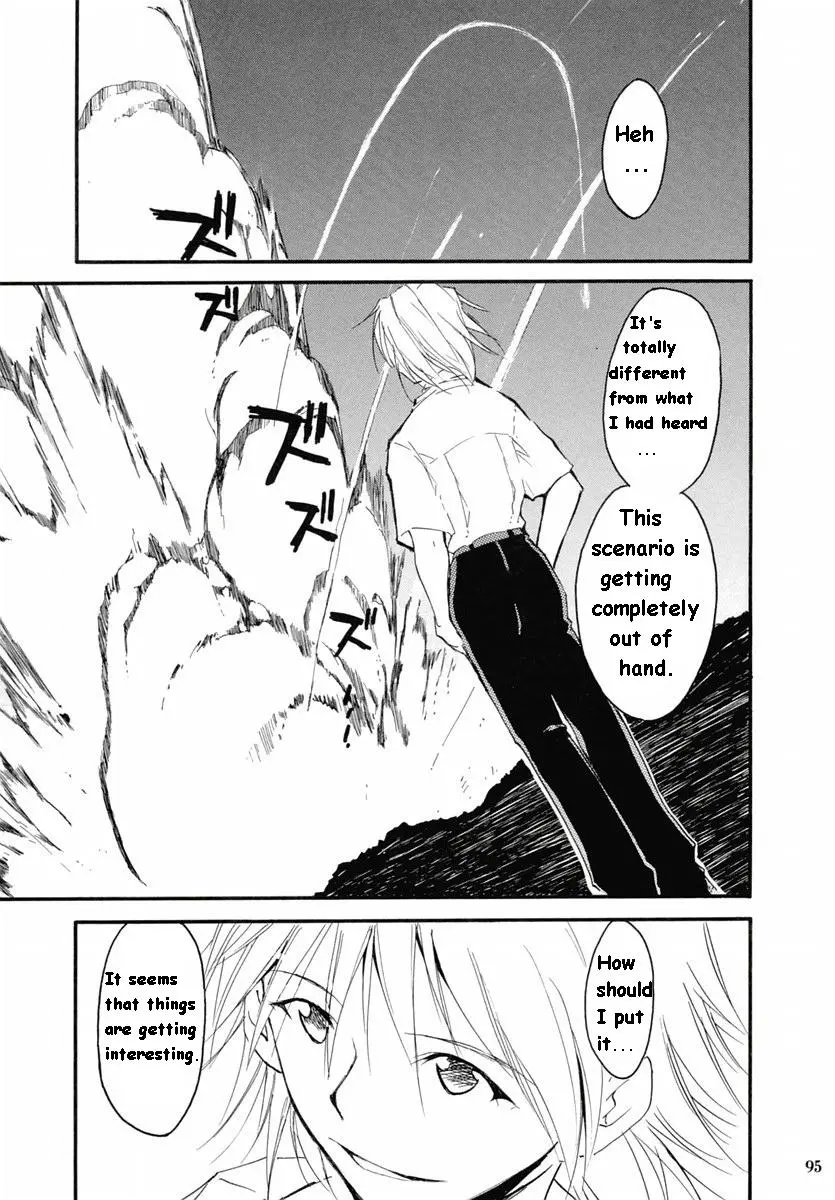RE-TAKE 2 porn comic picture 91