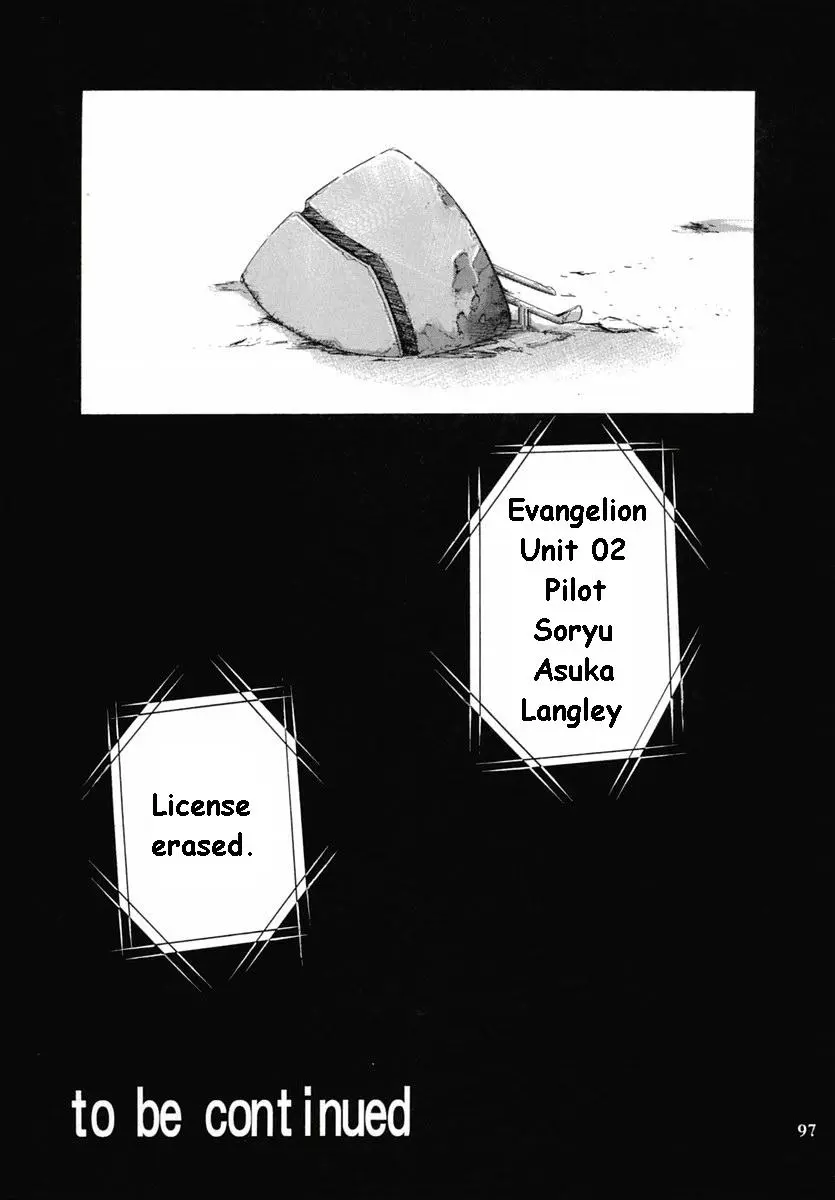 RE-TAKE 2 porn comic picture 93