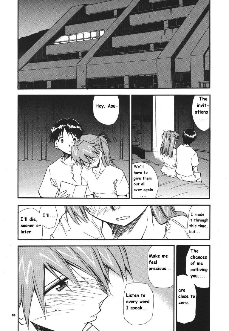 RE-TAKE 3 porn comic picture 16
