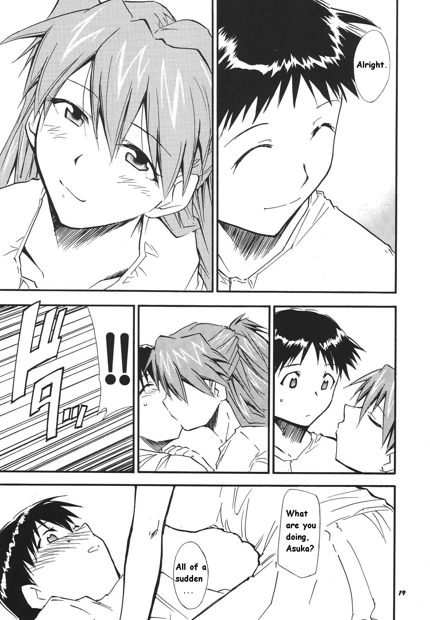 RE-TAKE 3 porn comic picture 17