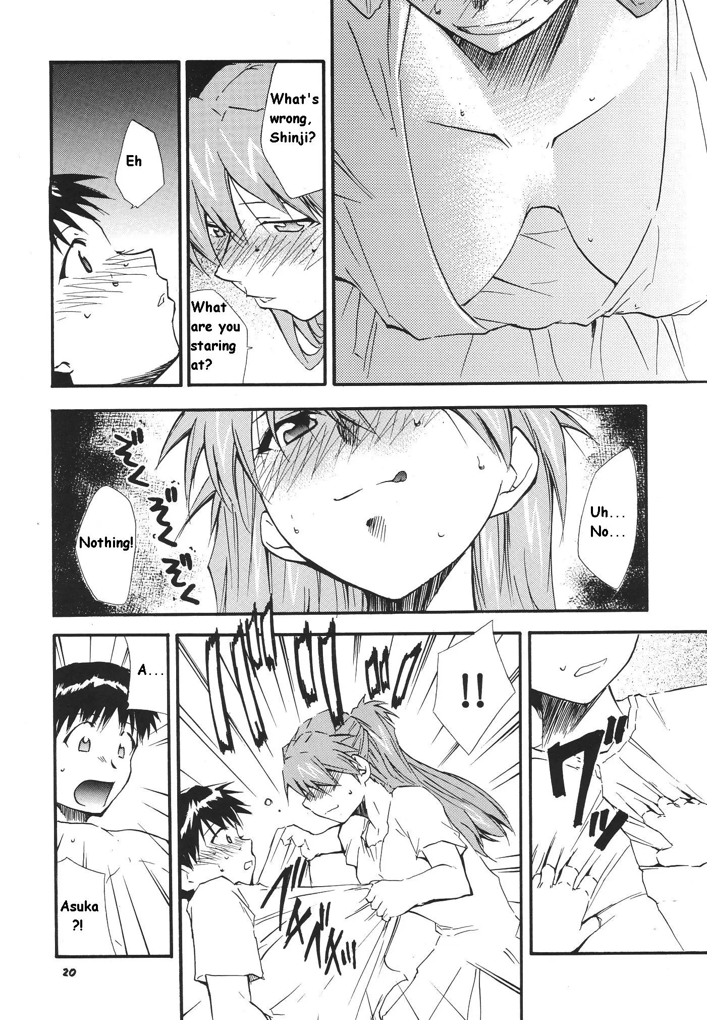 RE-TAKE 3 porn comic picture 18