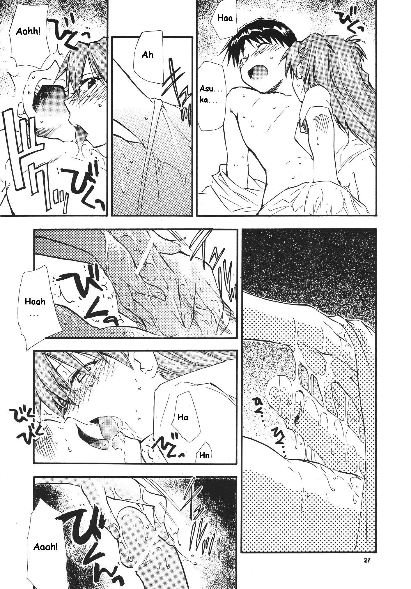 RE-TAKE 3 porn comic picture 19