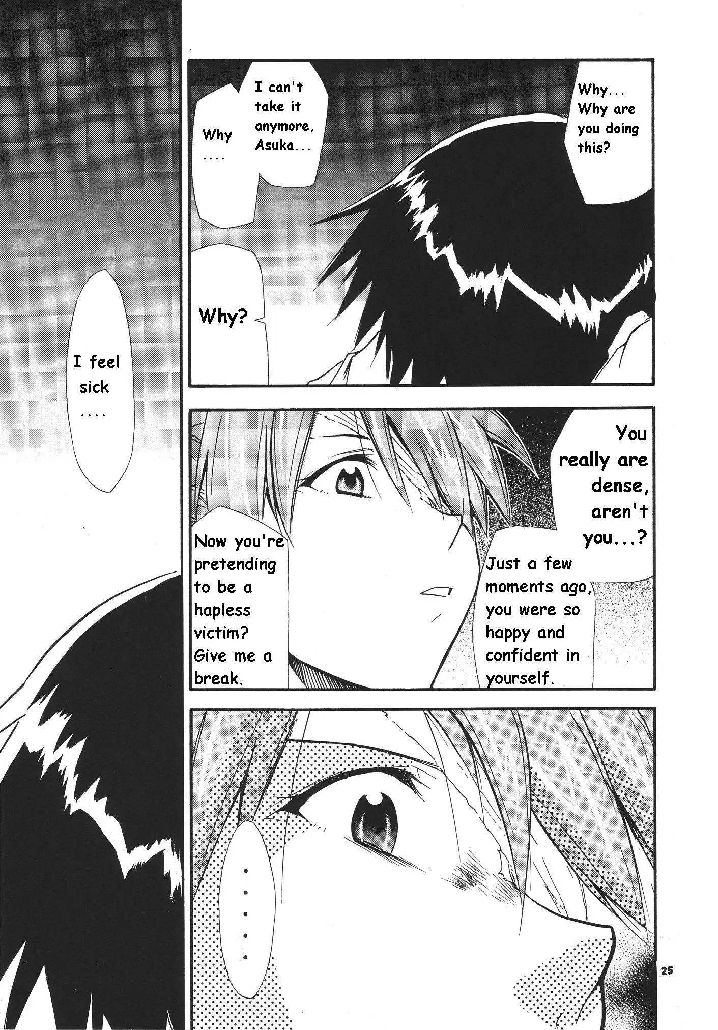 RE-TAKE 3 porn comic picture 23