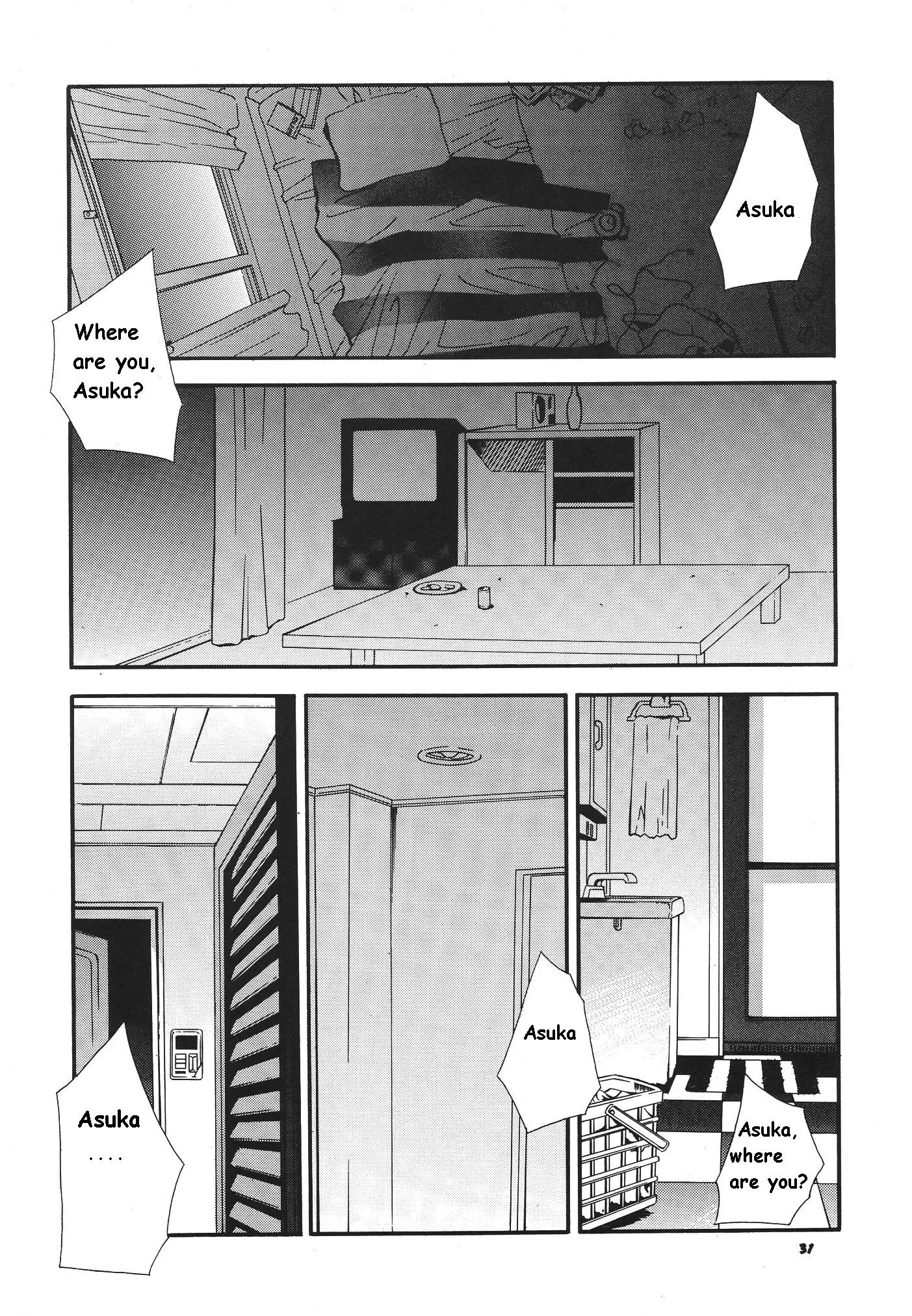 RE-TAKE 3 porn comic picture 28