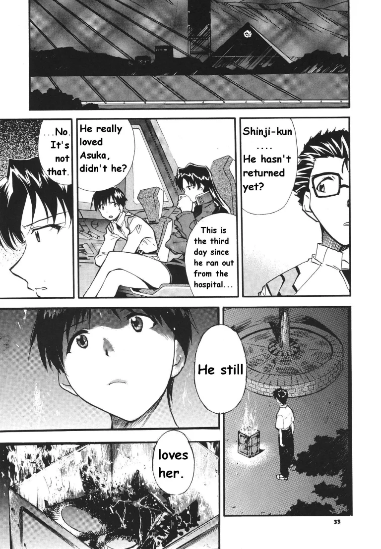 RE-TAKE 3 porn comic picture 30