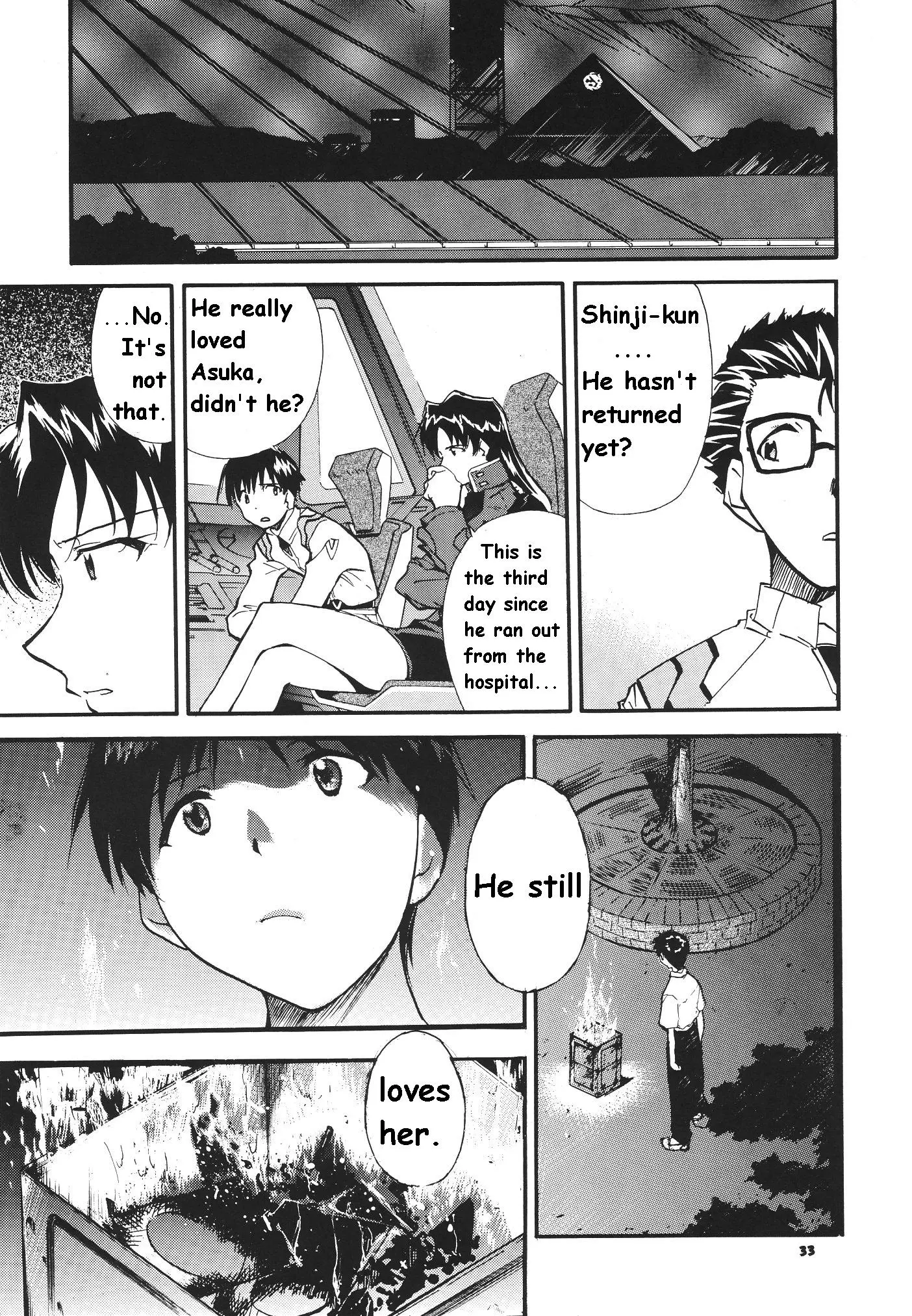 RE-TAKE 3 porn comic picture 30