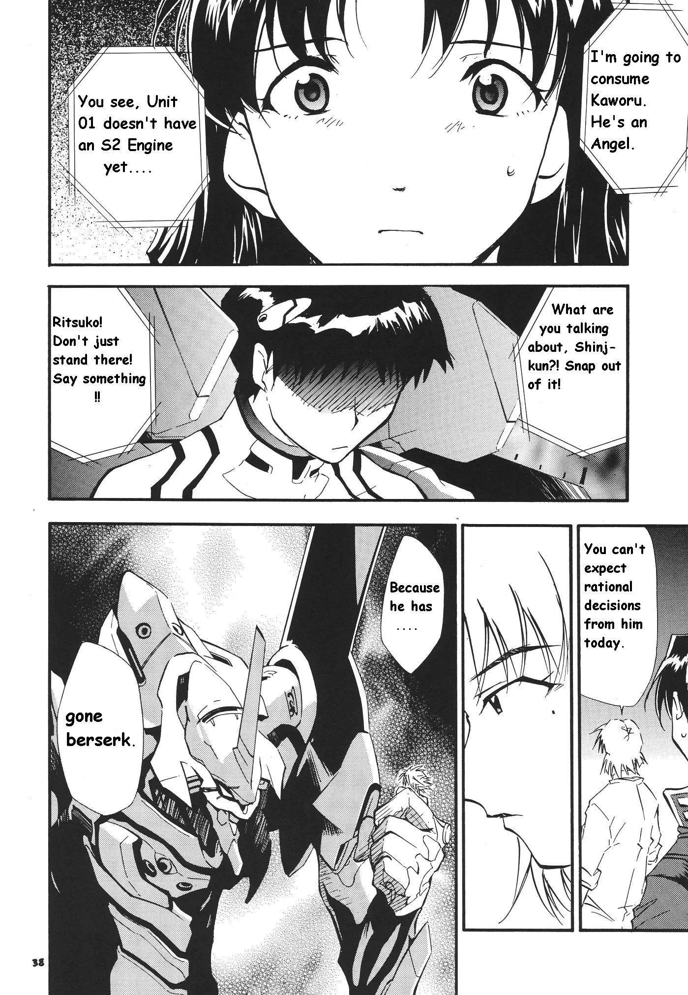 RE-TAKE 3 porn comic picture 35