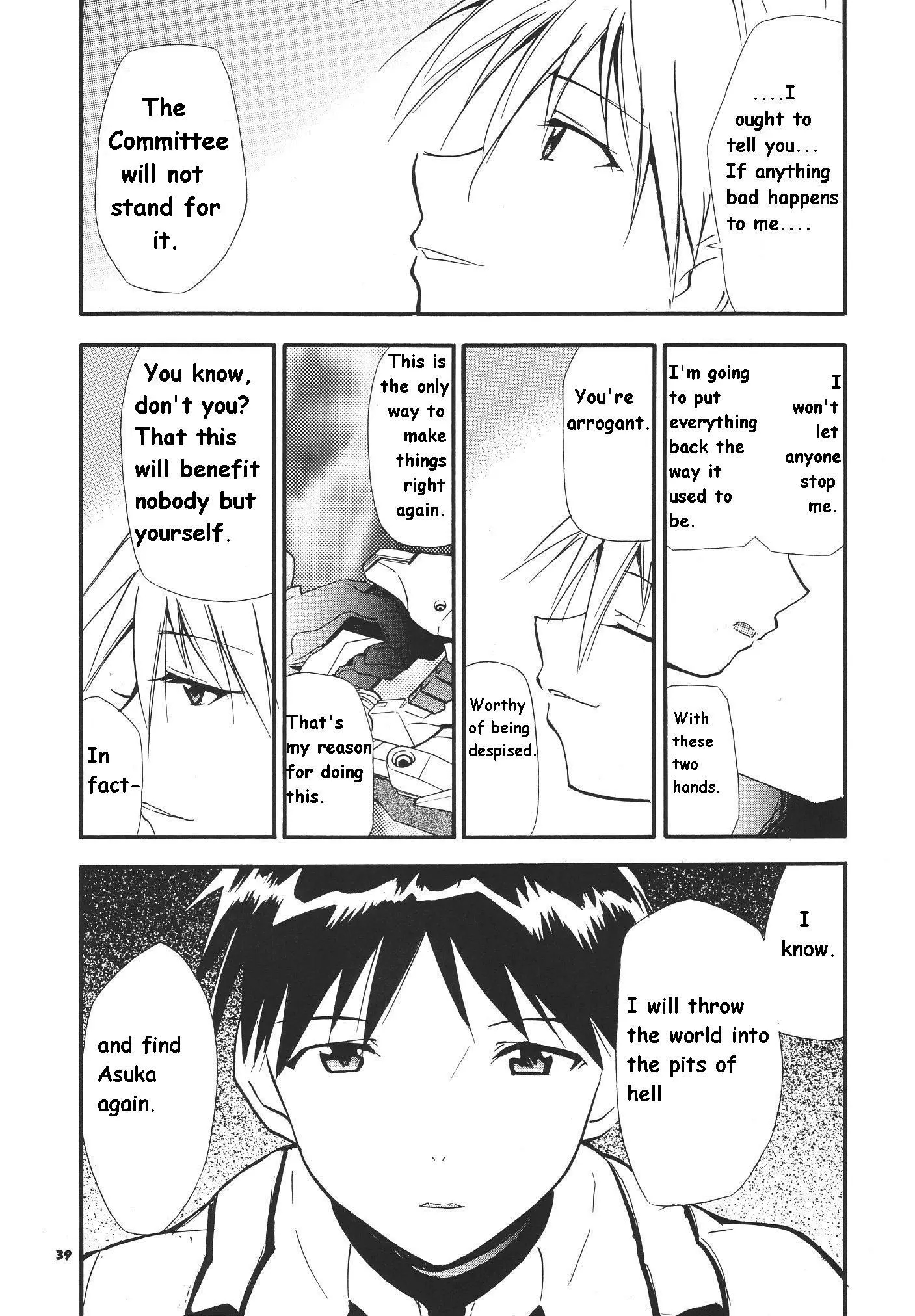RE-TAKE 3 porn comic picture 36