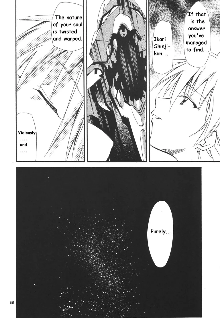 RE-TAKE 3 porn comic picture 37