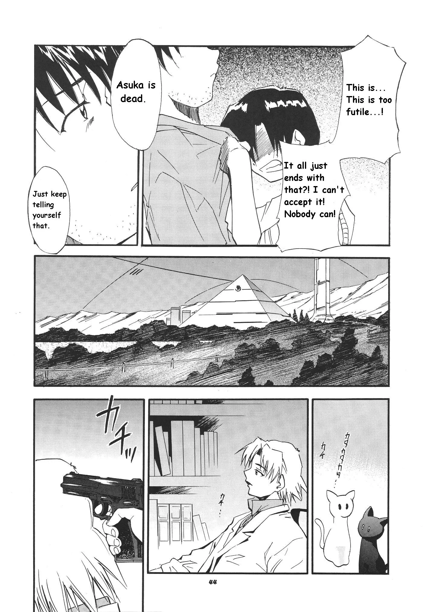 RE-TAKE 3 porn comic picture 41