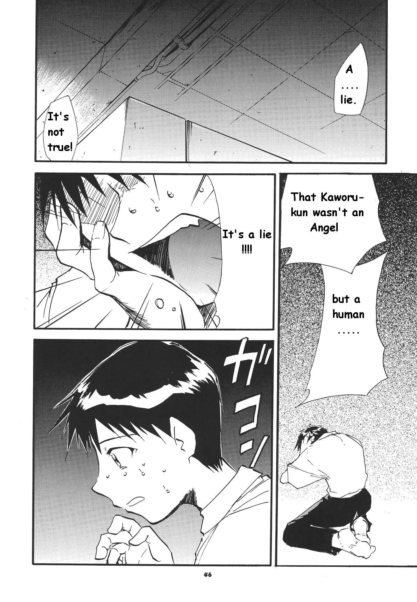 RE-TAKE 3 porn comic picture 43