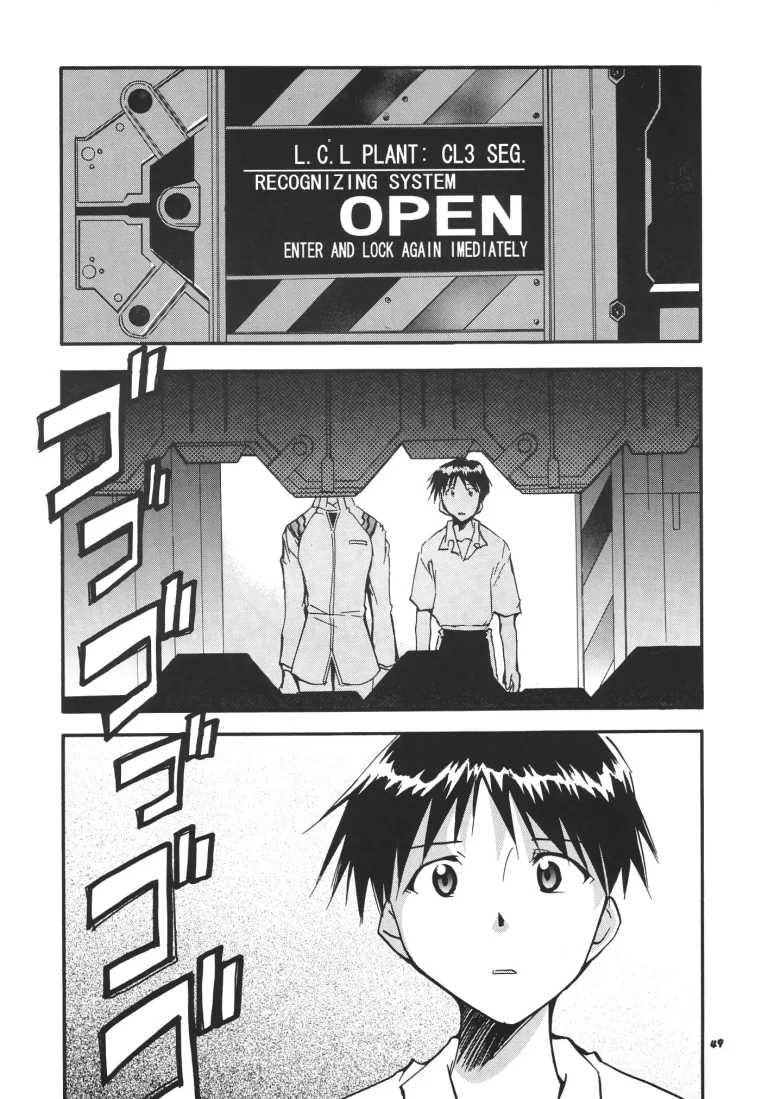 RE-TAKE 3 porn comic picture 46