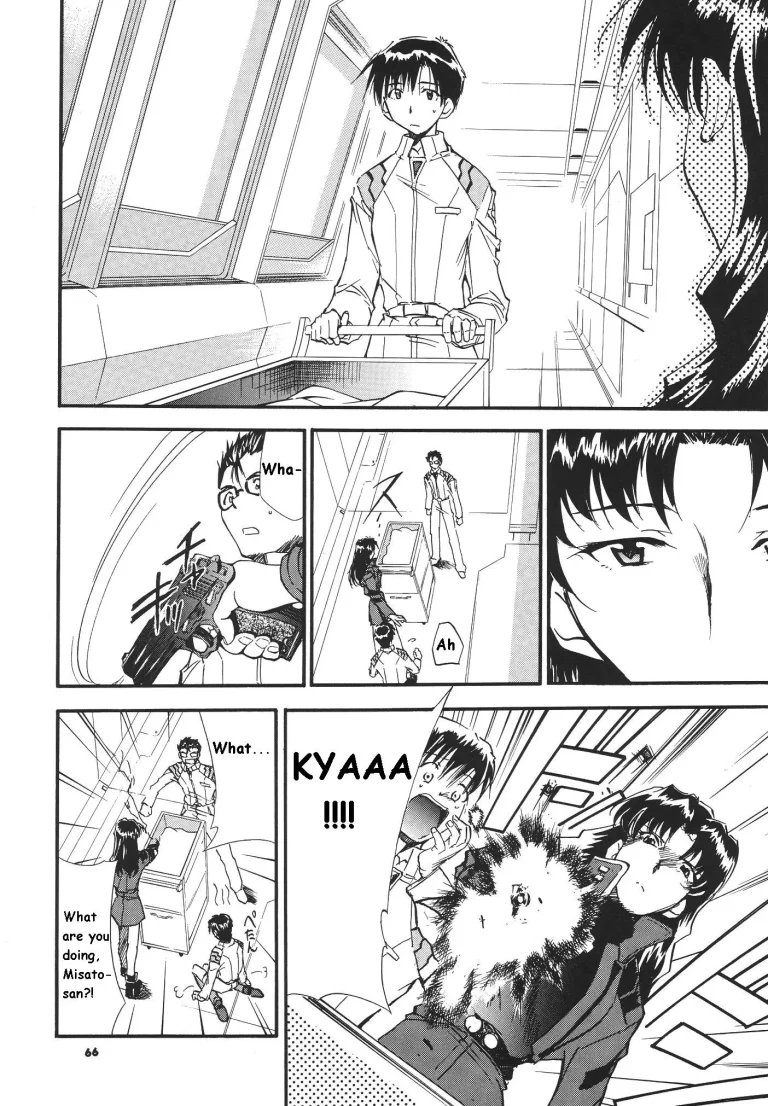 RE-TAKE 3 porn comic picture 61