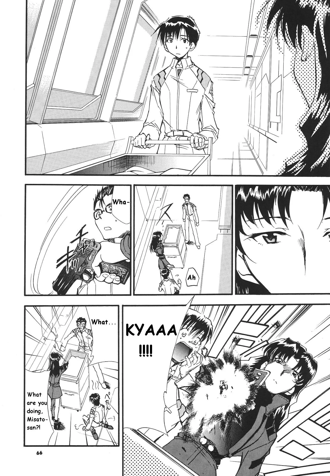 RE-TAKE 3 porn comic picture 61