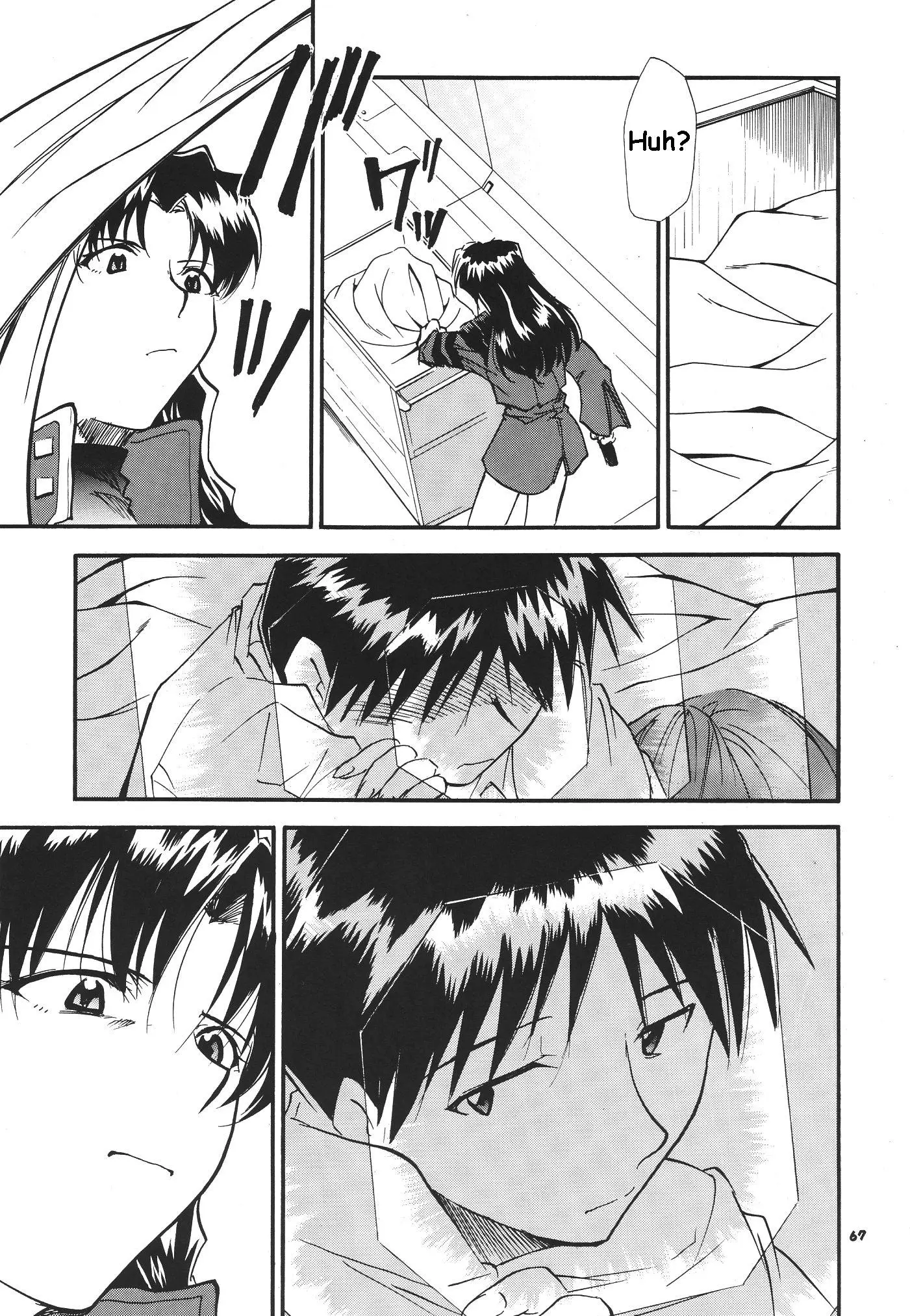 RE-TAKE 3 porn comic picture 62