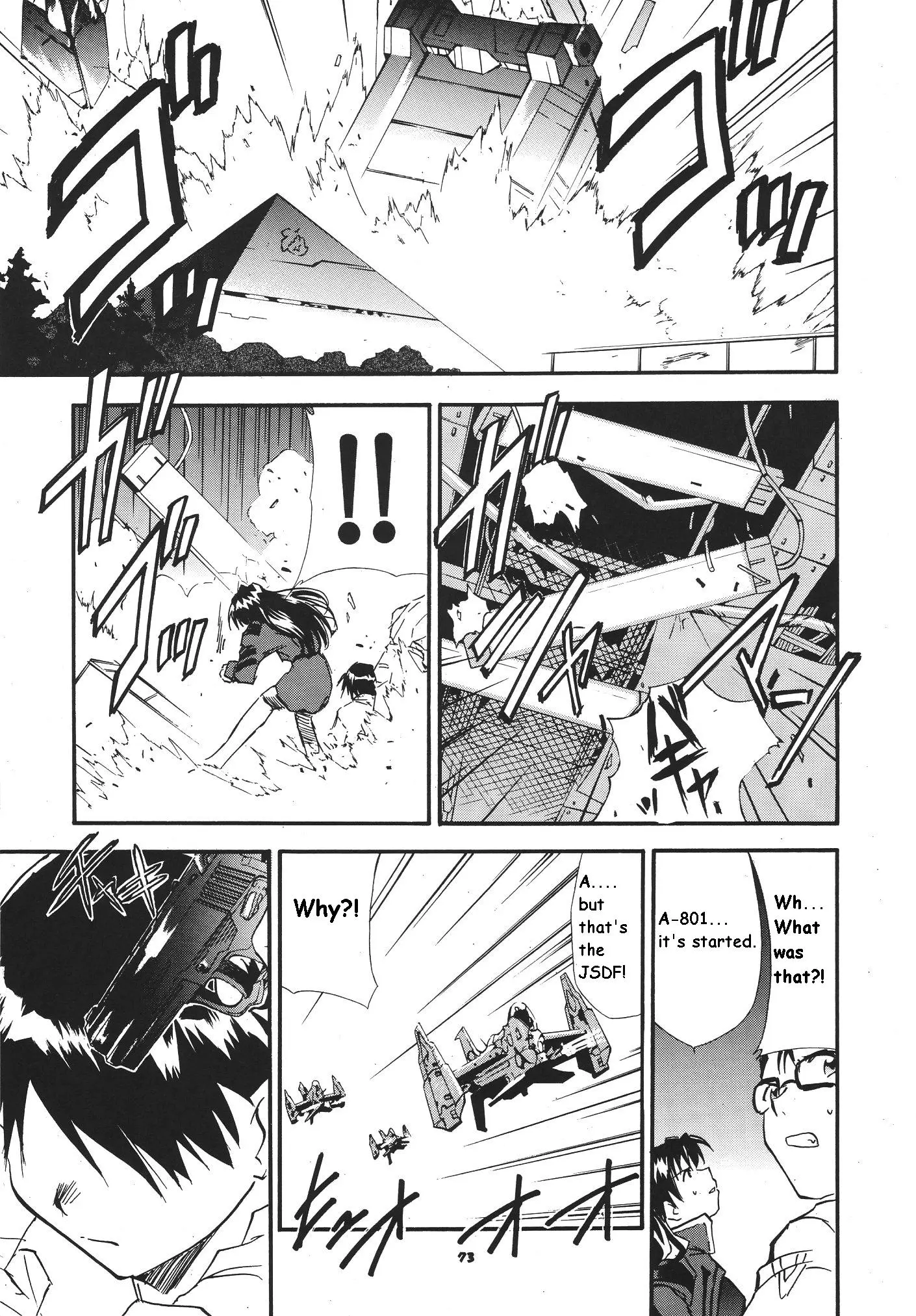 RE-TAKE 3 porn comic picture 68