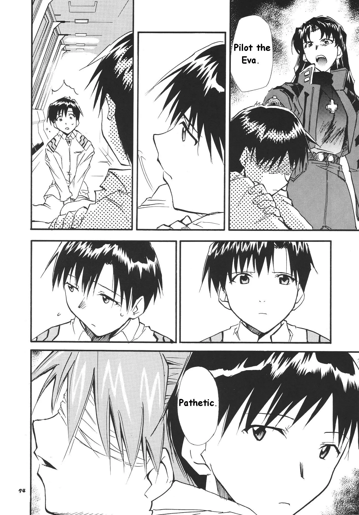 RE-TAKE 3 porn comic picture 69