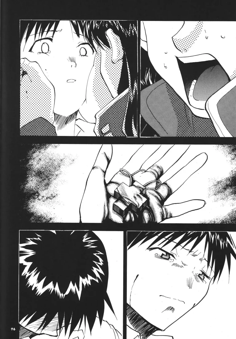 RE-TAKE 3 porn comic picture 71