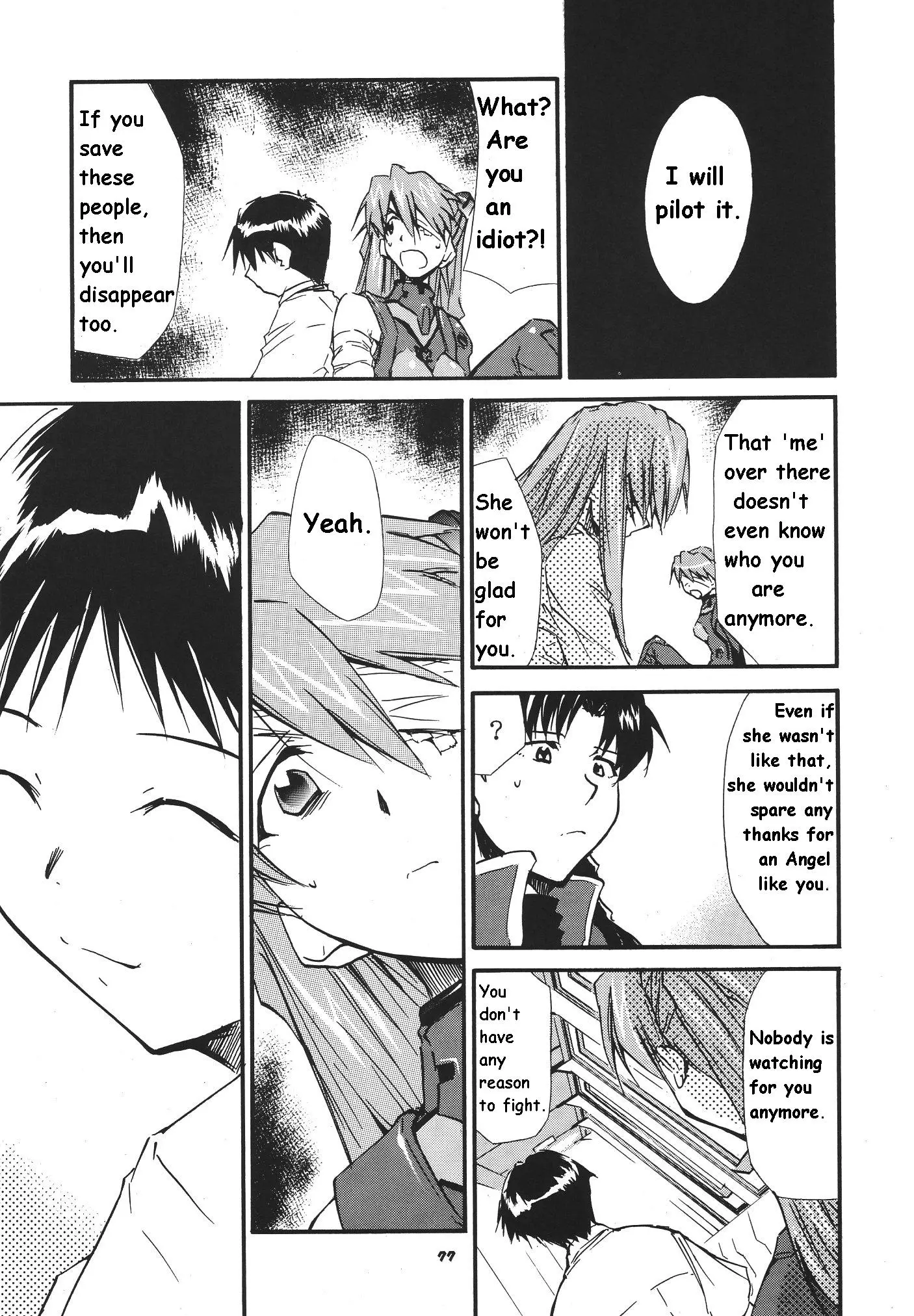 RE-TAKE 3 porn comic picture 72