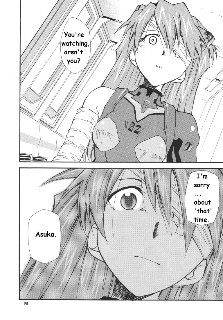 RE-TAKE 3 porn comic picture 73