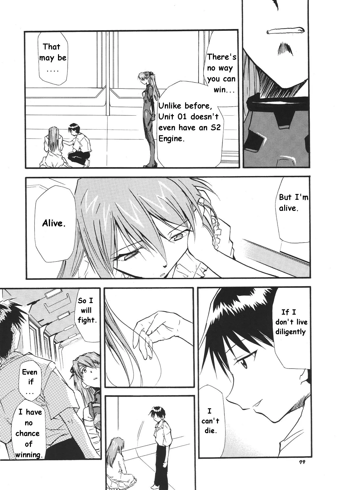 RE-TAKE 3 porn comic picture 74