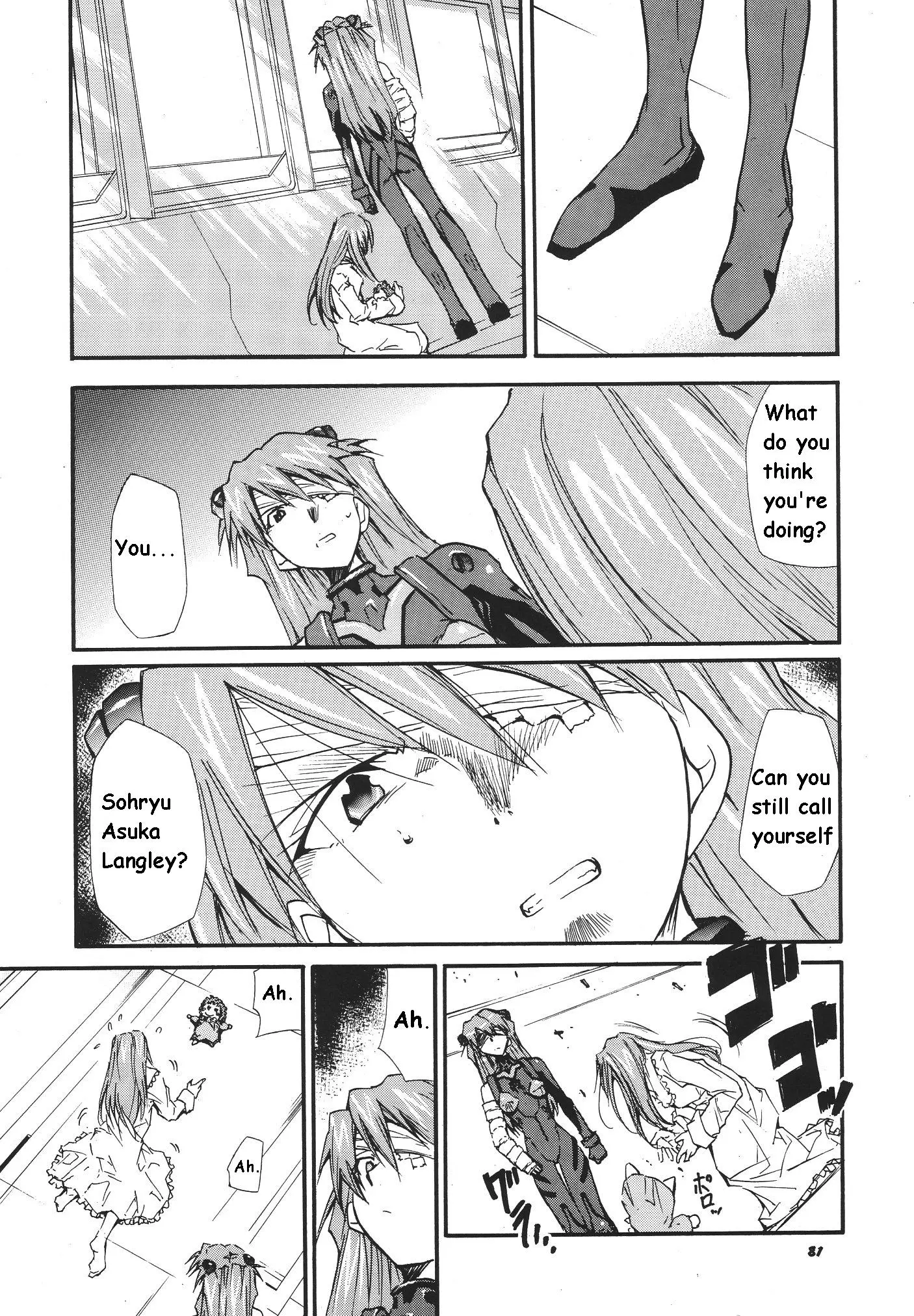 RE-TAKE 3 porn comic picture 76
