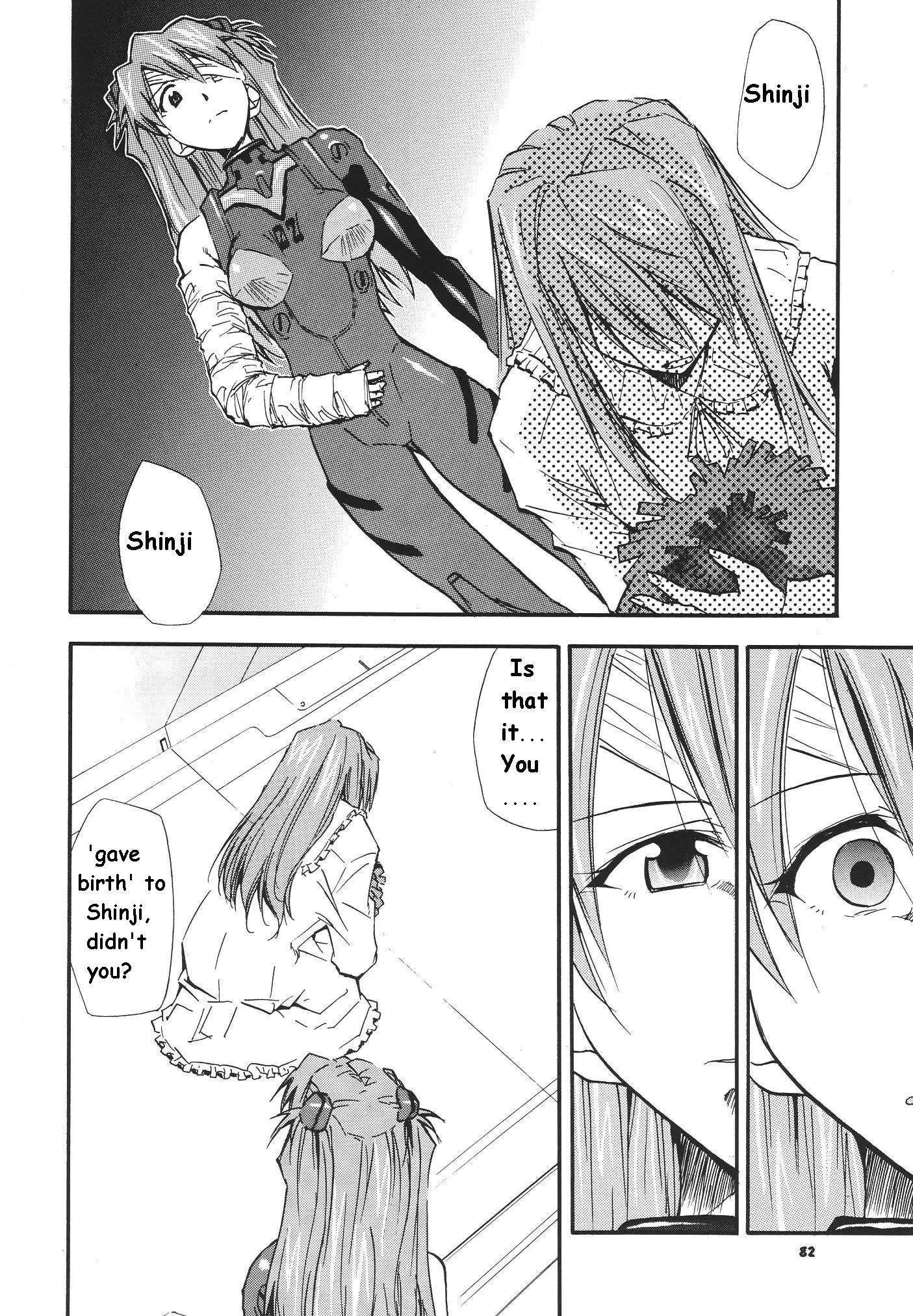 RE-TAKE 3 porn comic picture 77