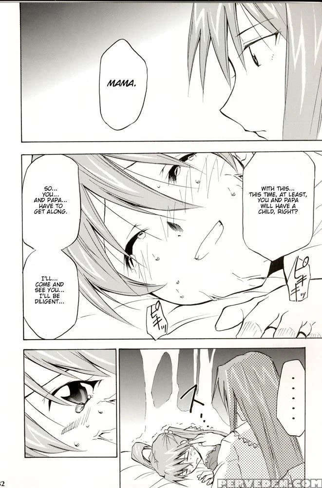RE-TAKE 4 porn comic picture 181